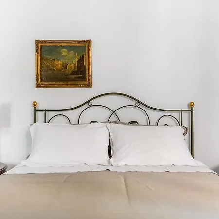 Ca' Corte Bonazza Apartamento *